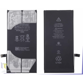 Bateria Compativel HQ Iphone XR - 616-00471