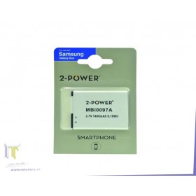 Bateria Compativel Samsung 3.7V 1300mAh