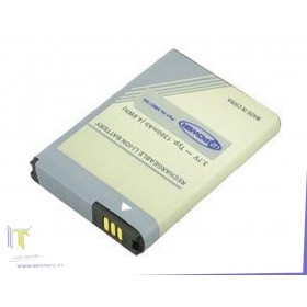 Bateria compativel Samsung EB454357VU Bateria compativel Samsung EB454357VU