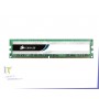 Corsair 8GB 1600Mhz DDR3 - CMV8GX3M1A1600C11