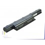 Bateria Compatível Acer 14.8V 2600mAh