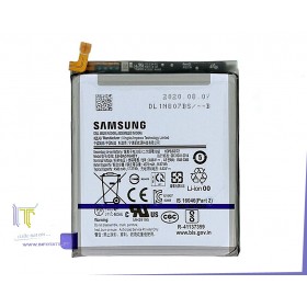 Bateria Original Samsung Galaxy A51 5G (A516F) - GH82-22889A Bateria Original Samsung Galaxy A51 5G (A516F) - GH82-22889A
