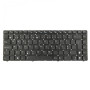 Teclado para Asus U36 Layout PT - 04GNV62KPO01-2