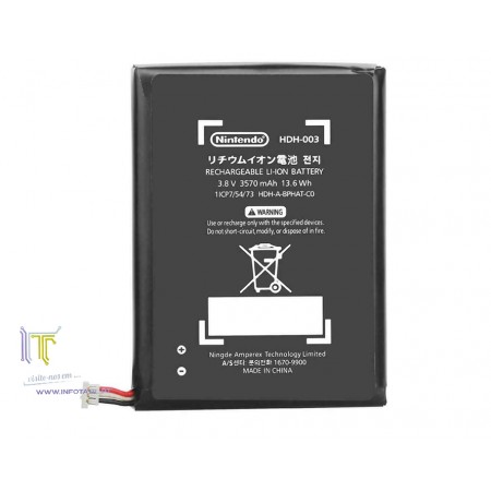 Bateria Compatível HDH-003 Nintendo Switch Lite (HDH-001)