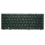 HP Probook 6460B Teclado PT - 641834-131